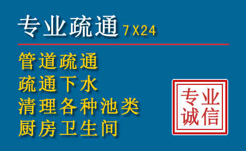 安岳搬家公司提示：夏季高温季节长途搬家的6大常识